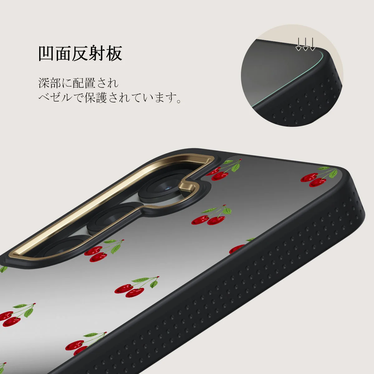 Little Life - Samsung Galaxy S25 ケース