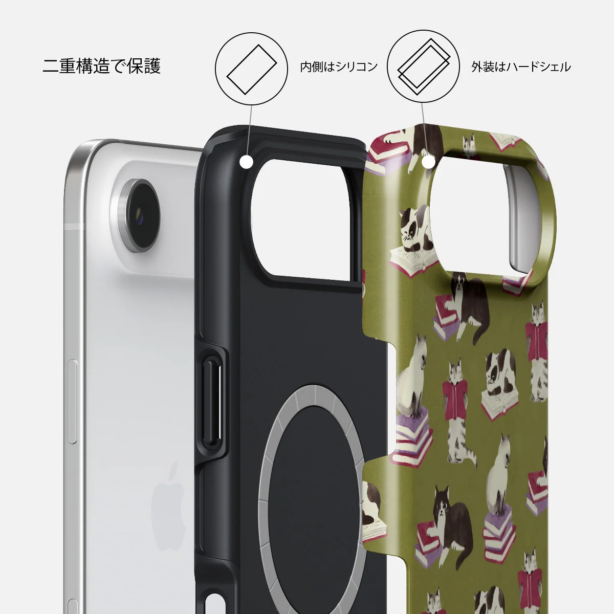 Curious Cat - iPhone Air ケース