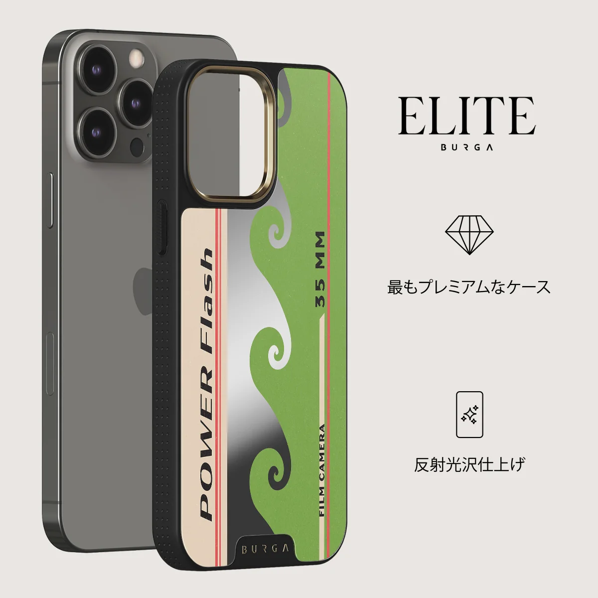 Film Camera - iPhone 12 Pro ケース