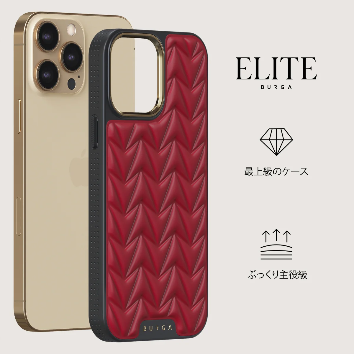 Cherry - iPhone 14 Pro ケース