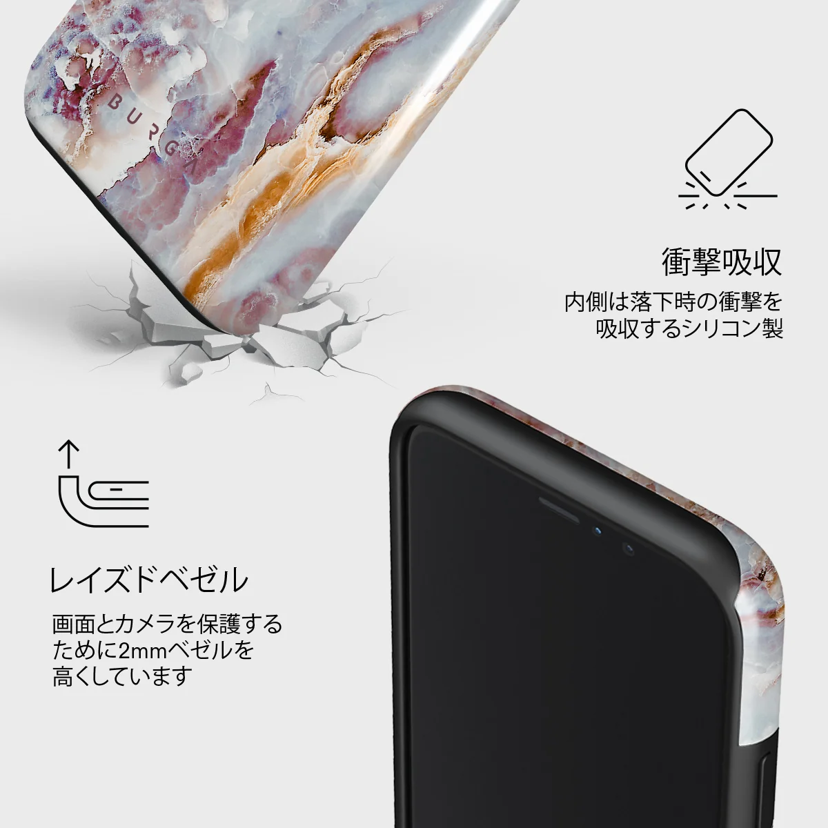 Frozen Leaves - Cute Marble iPhone 11 Pro Max ケース