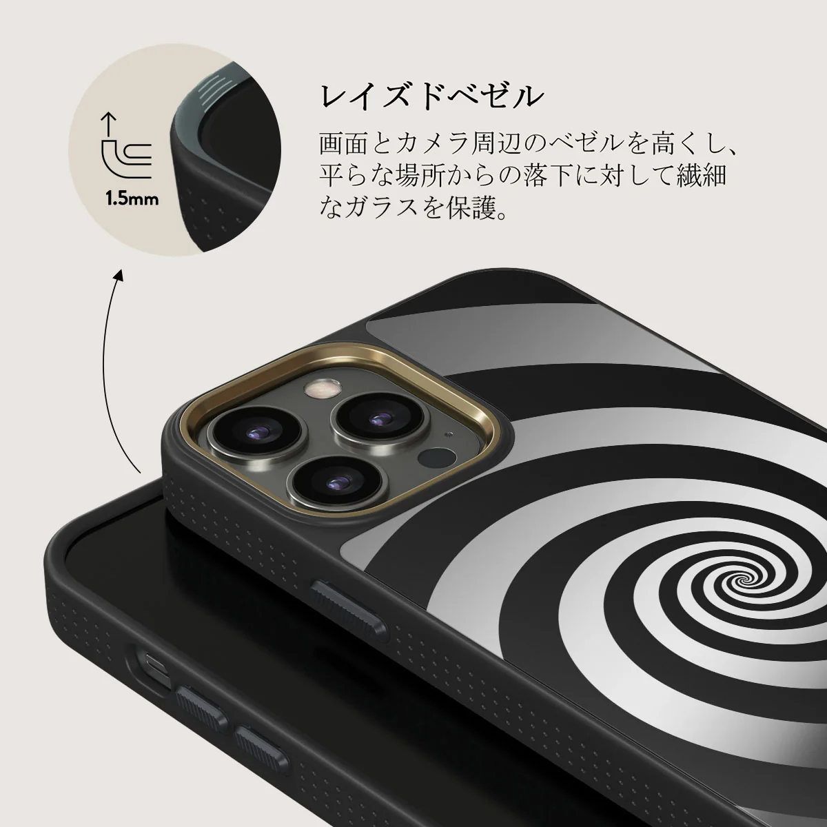 Rabbit Hole - iPhone 12 Pro ケース