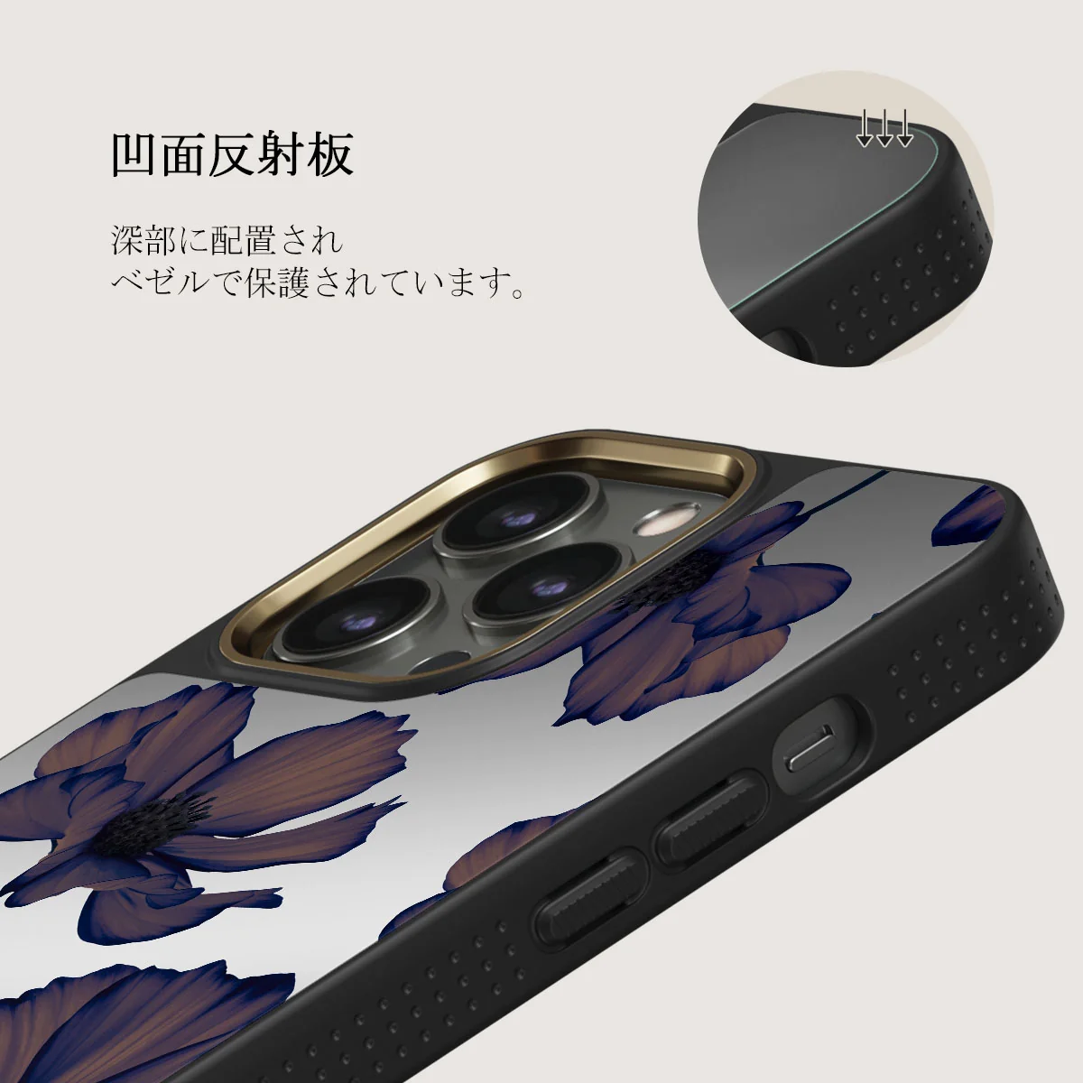 Velvet Night - iPhone 12 Pro ケース