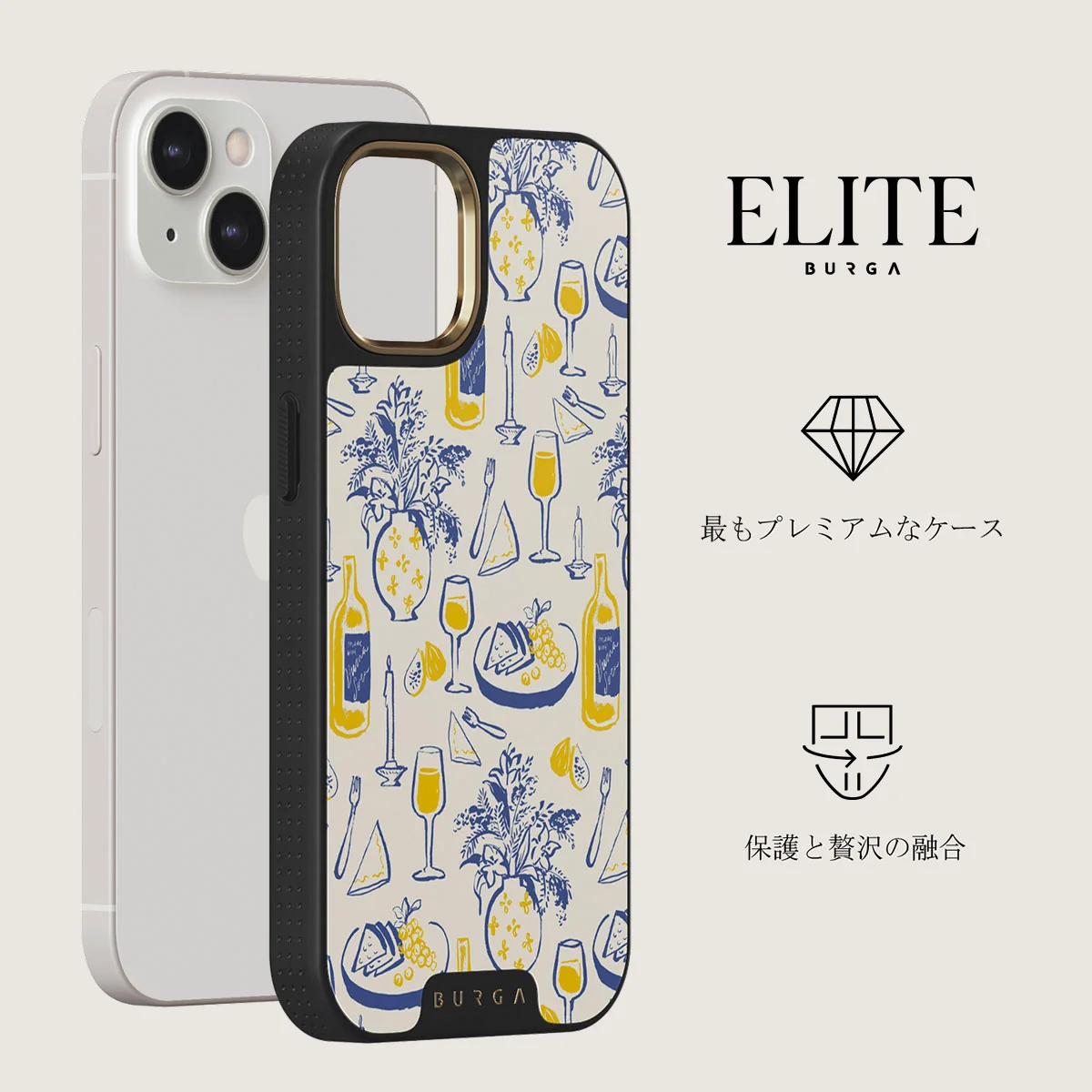Couvert - iPhone 13 ケース