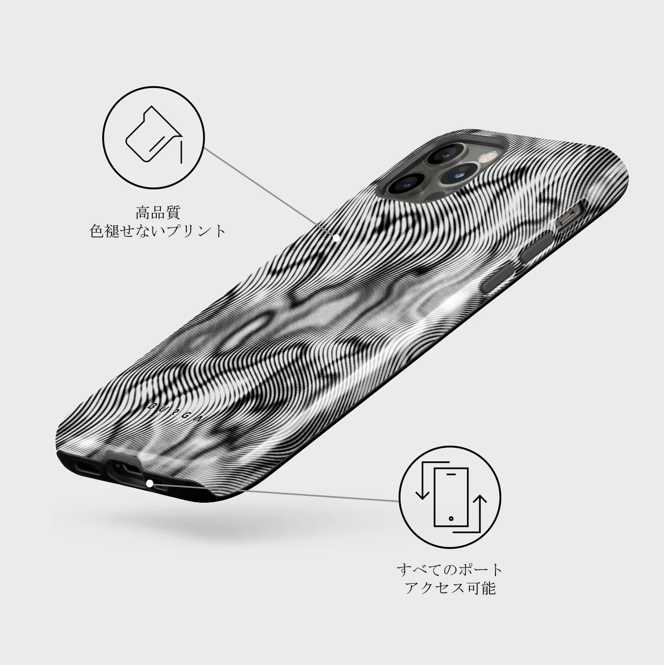 Ghost - iPhone 12 Pro ケース