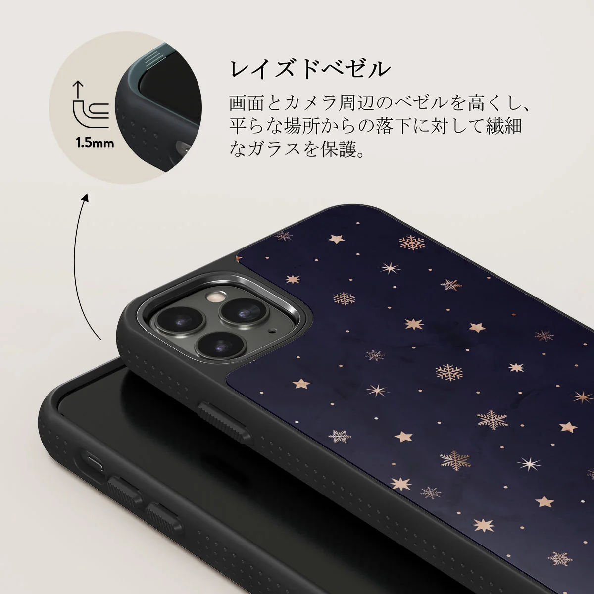 Midnight Kiss - Star iPhone 11 Pro Max ケース