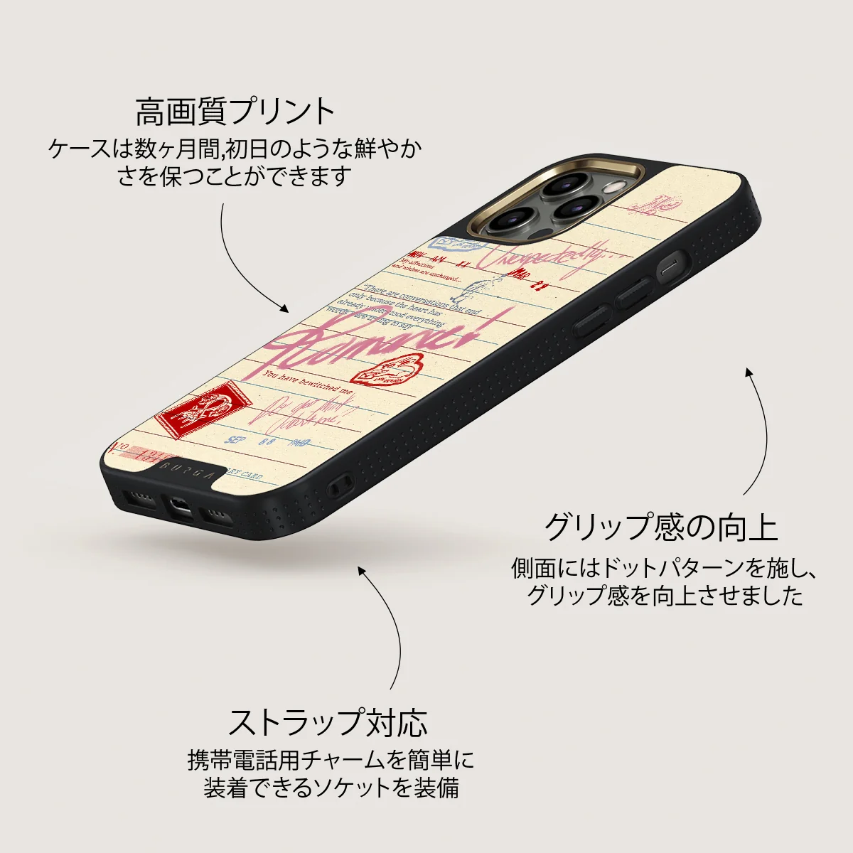 Library Card - iPhone 12 Pro ケース