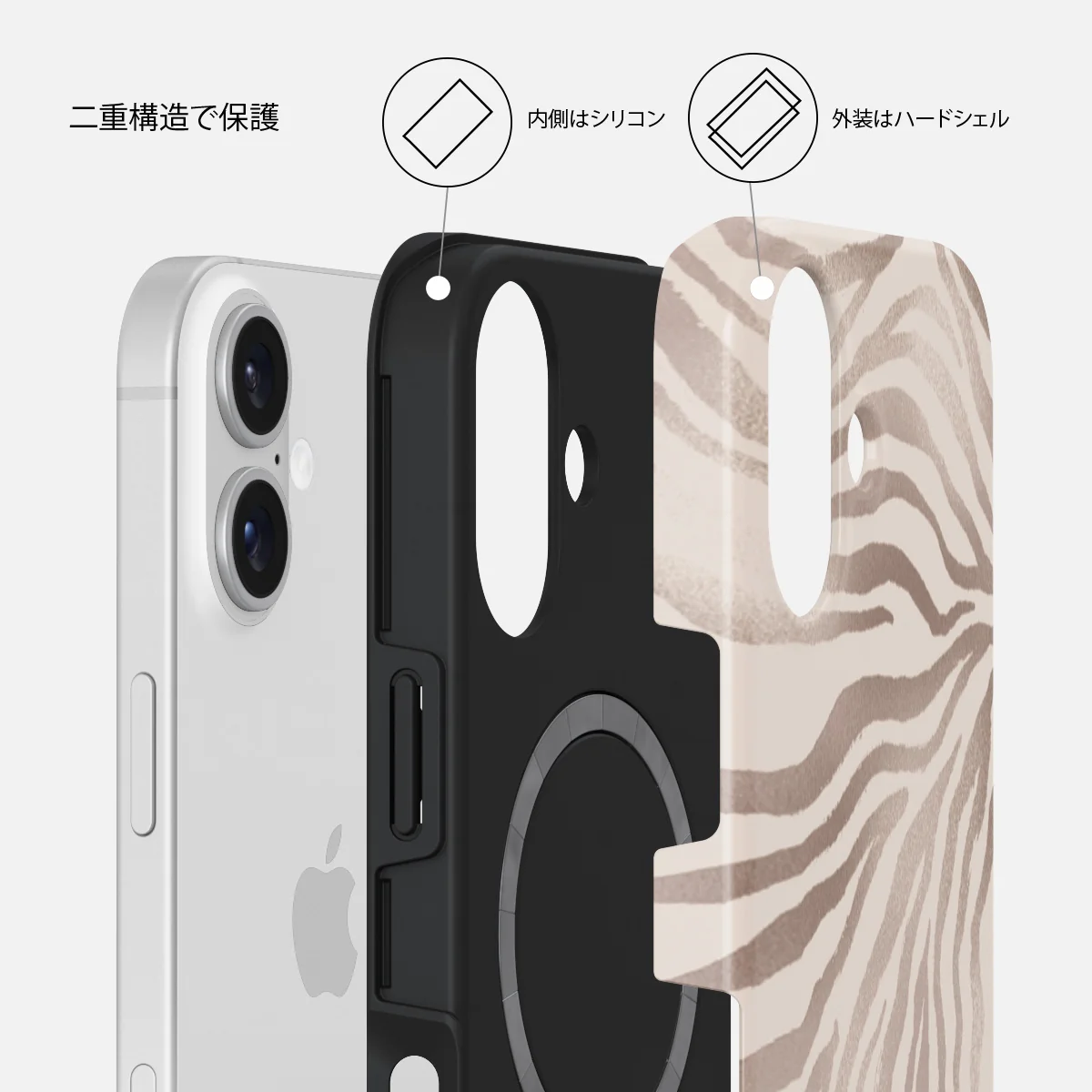 Lustre - iPhone 16 ケース