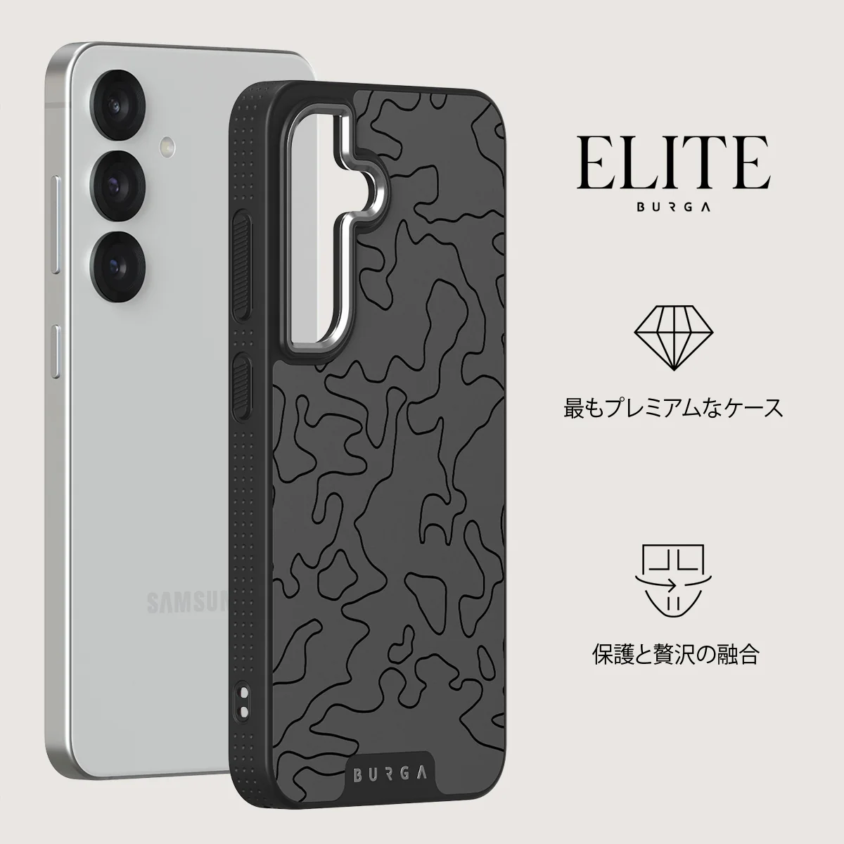 Black Rock - Samsung Galaxy S25 ケース