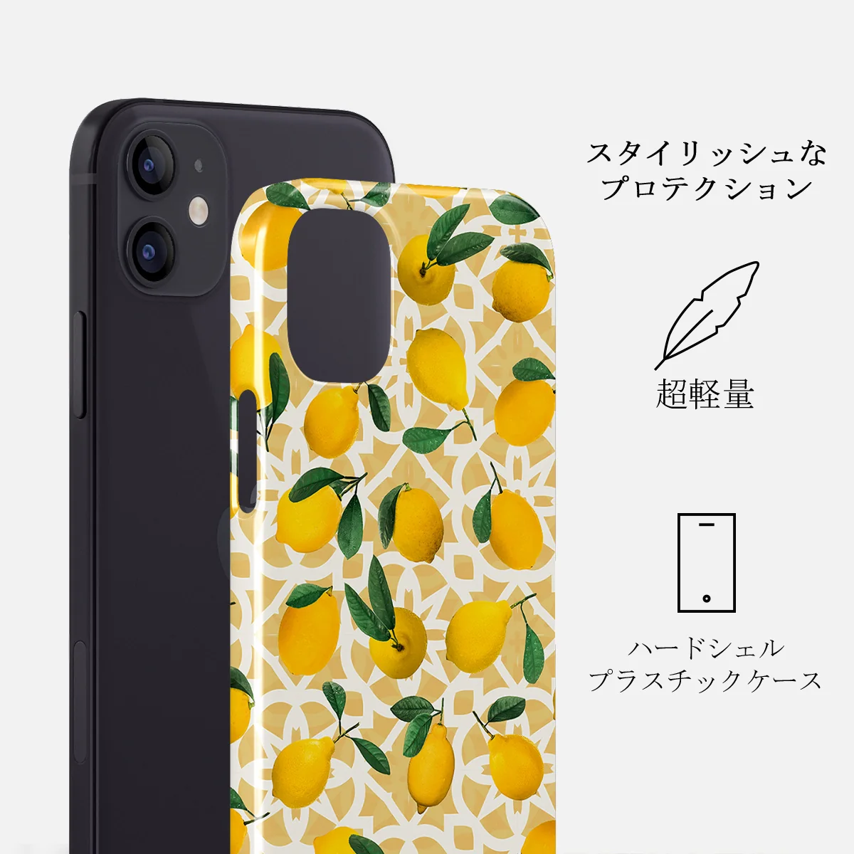 Lemon Juice - iPhone 12 Mini ケース