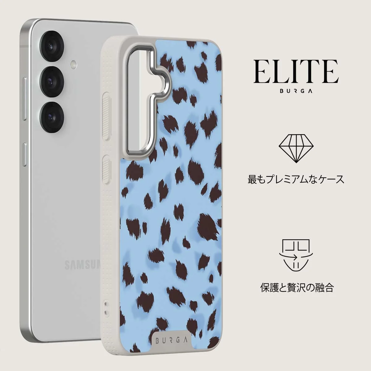 Barely Awake - Samsung Galaxy S25 Plus ケース