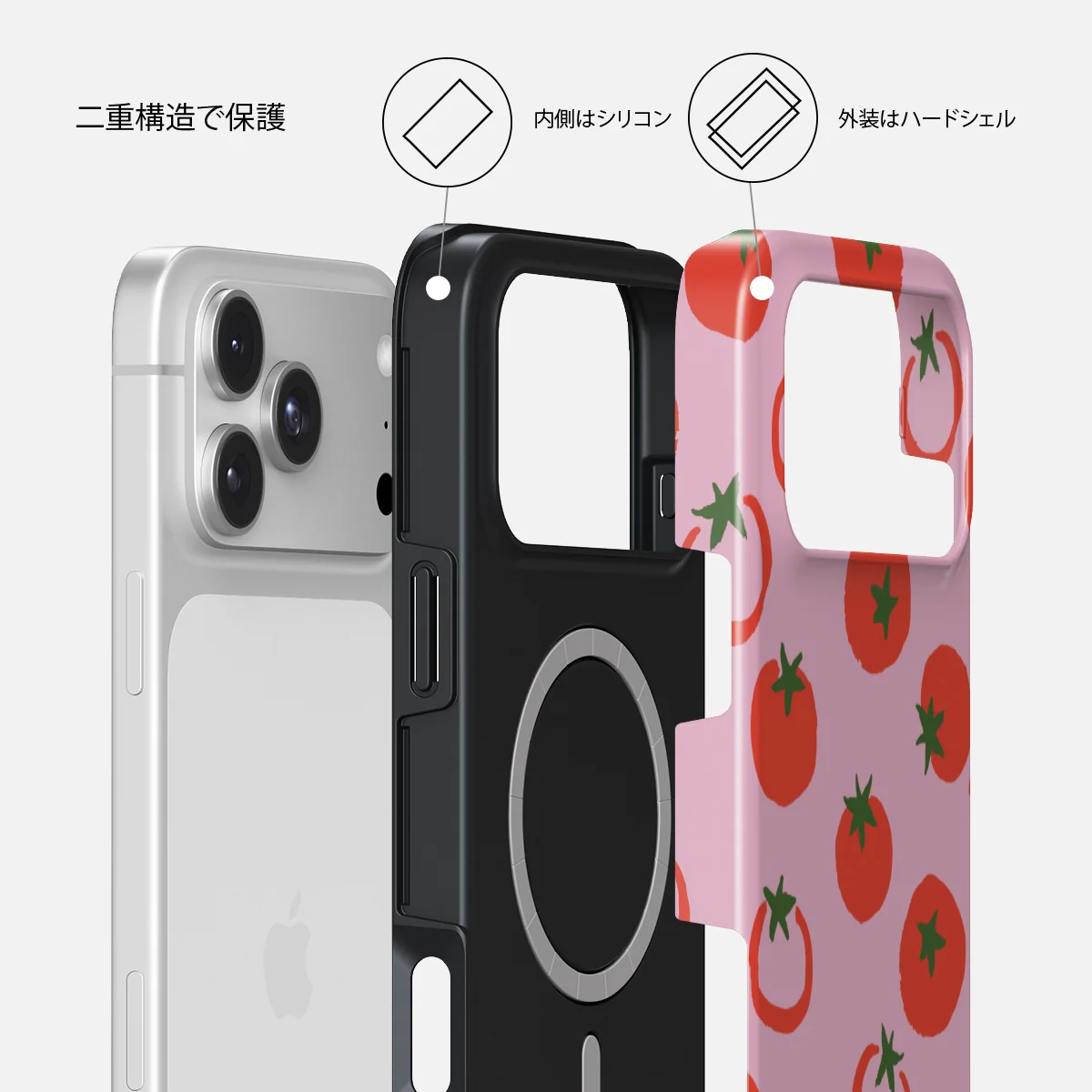 Salsa - iPhone 18 Pro ケース