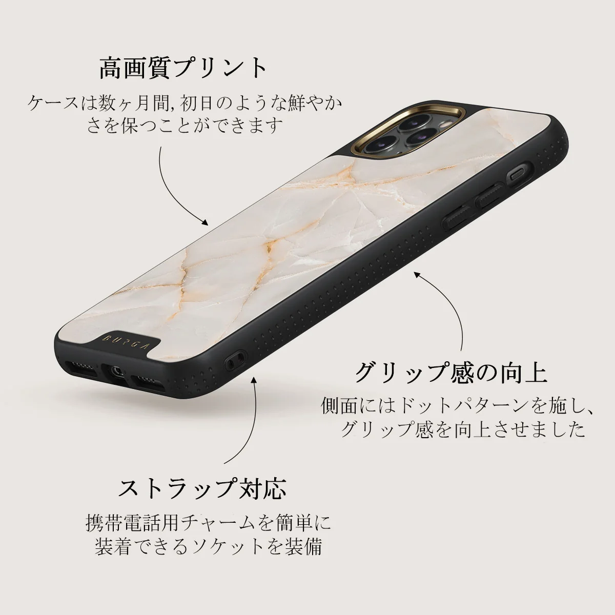 Vanilla Sand - Marble iPhone 11 Pro ケース