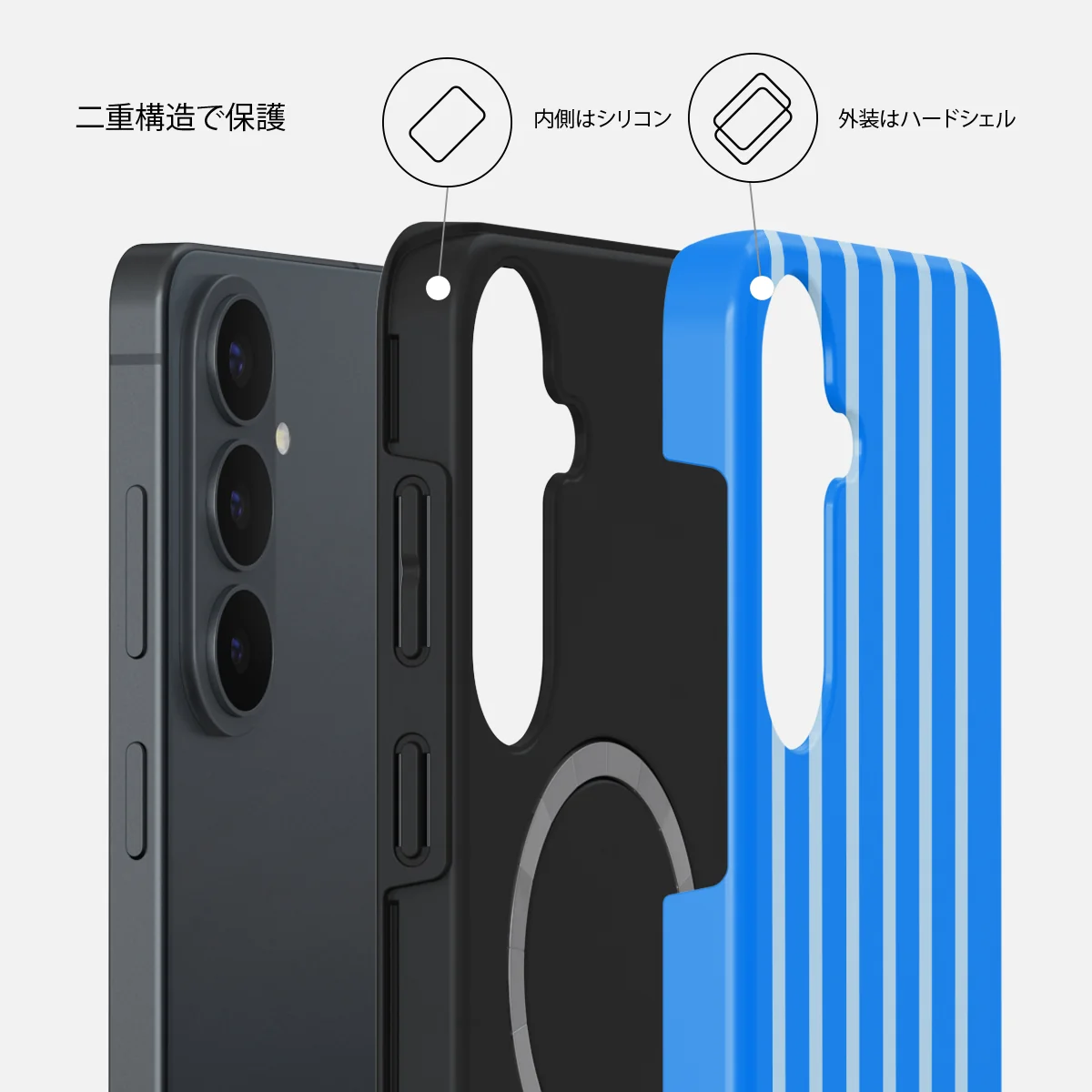 Windward - Samsung Galaxy S26 FE ケース