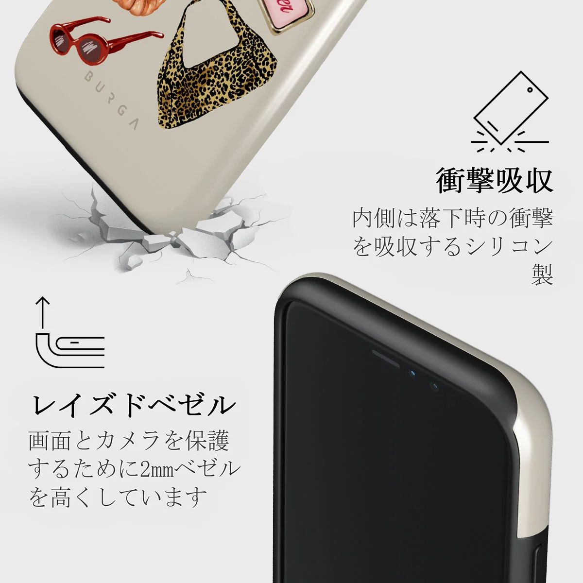 It Girl - iPhone 11 Pro ケース
