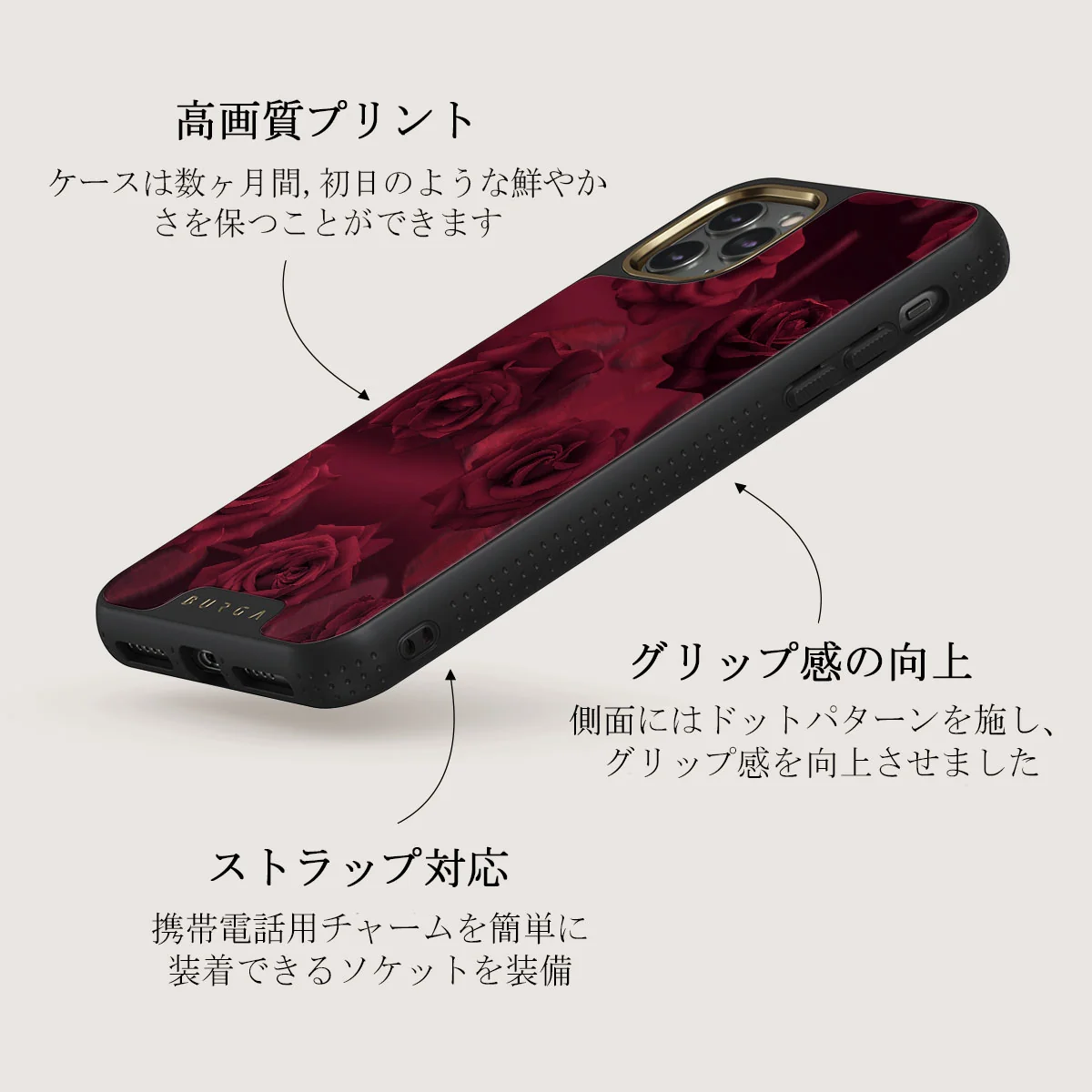 Femme Fatale - iPhone 11 Pro Max ケース