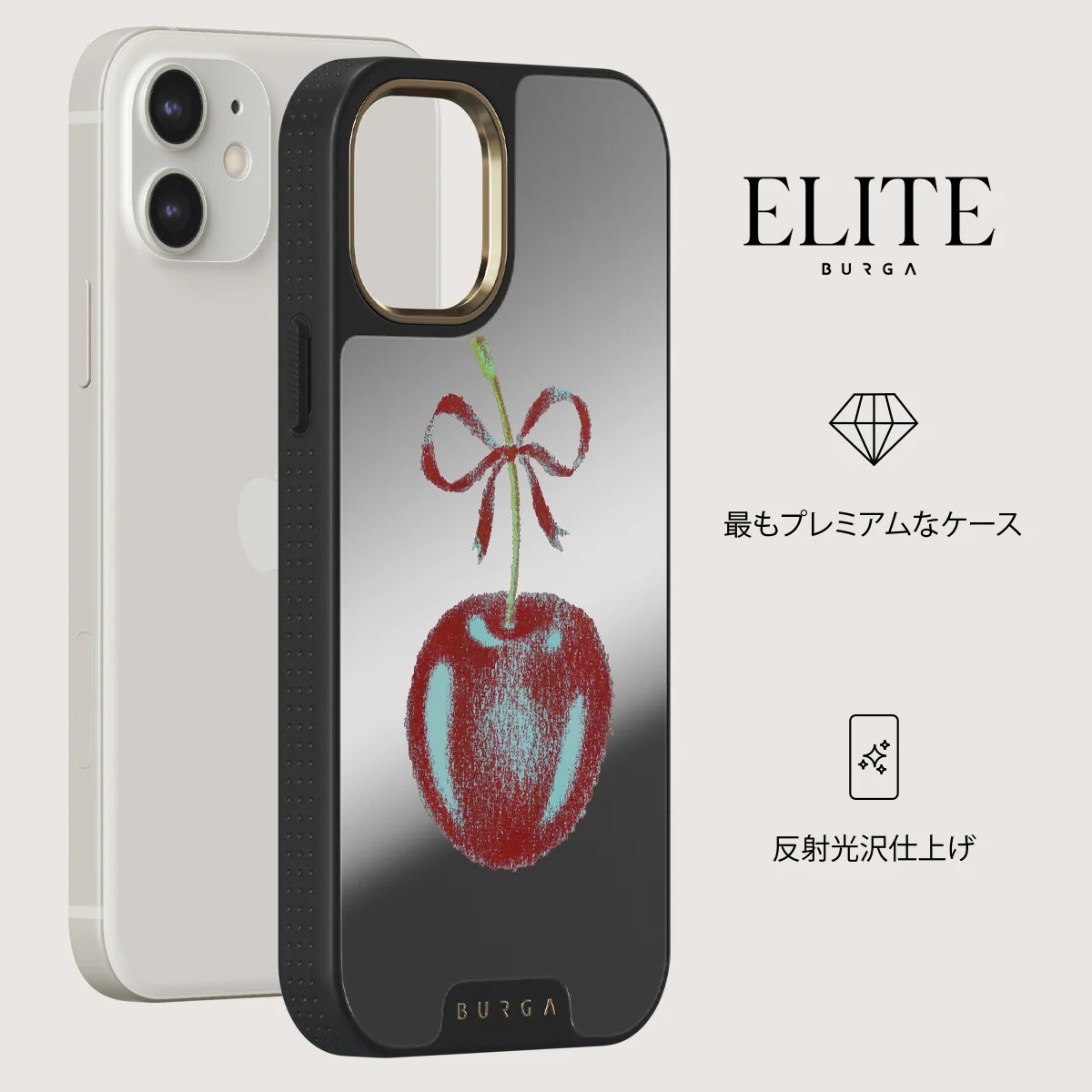Pick It - iPhone 12 ケース