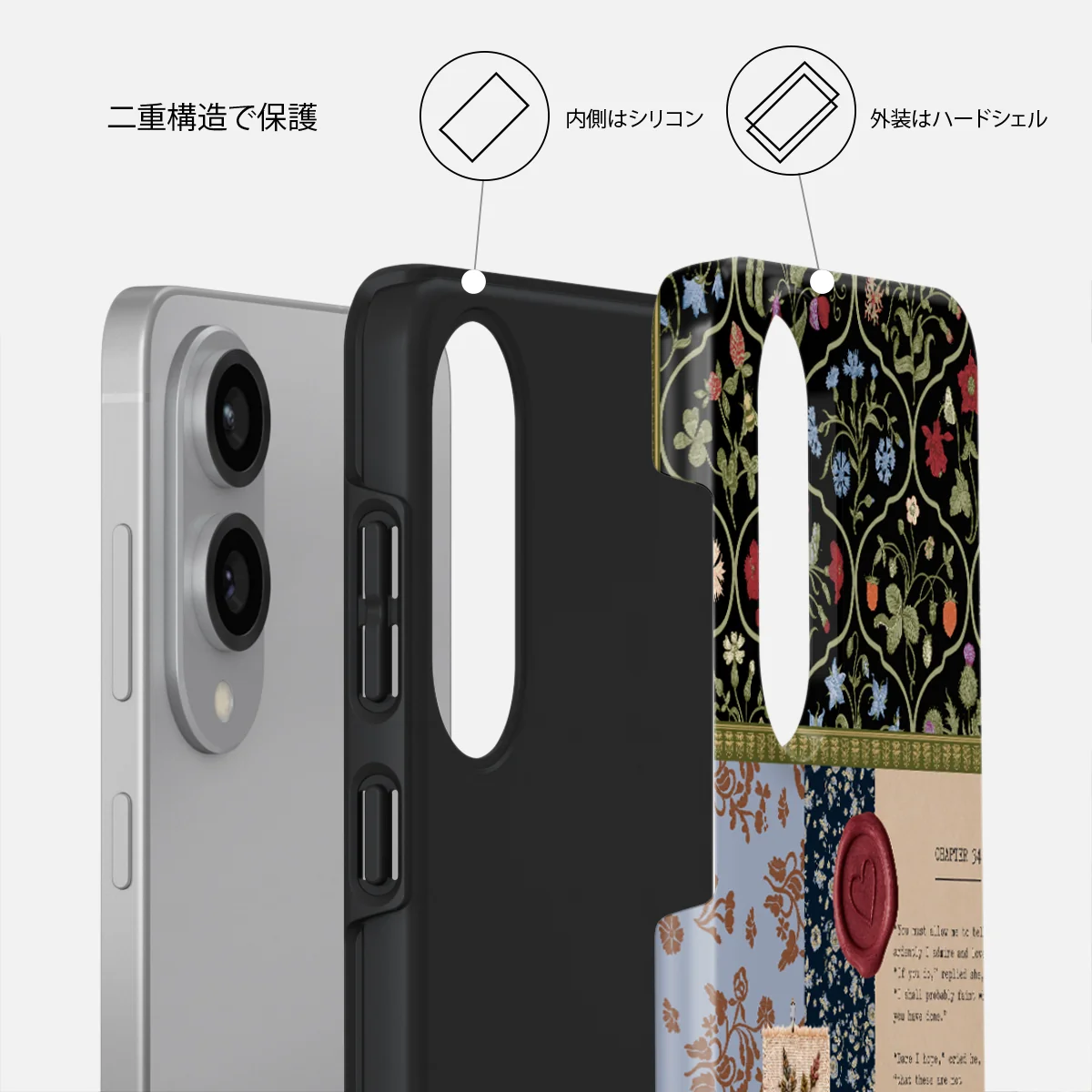Chapter 34 - Samsung Galaxy S25 Edge ケース