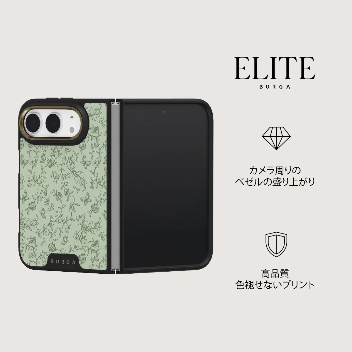 Lost In Thought - iPhone Duo ケース