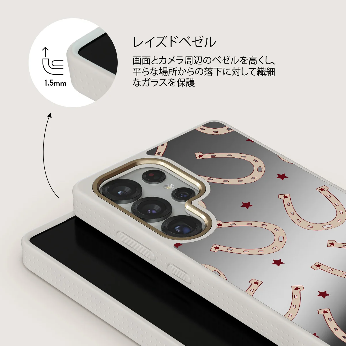 Lucky Charm - Samsung Galaxy S25 Ultra ケース