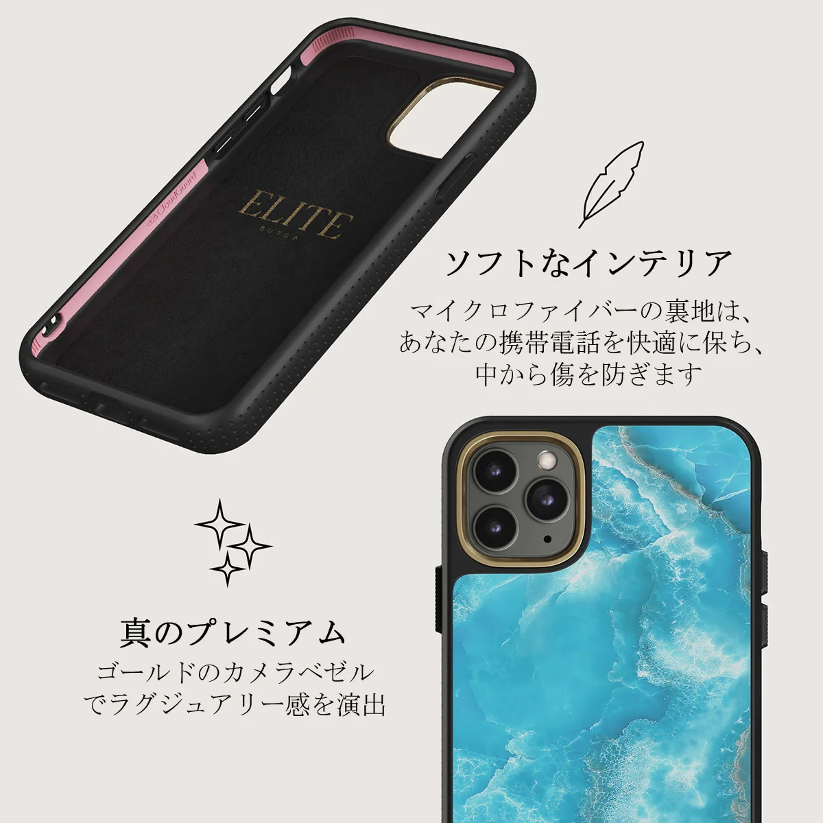 Ocean Waves - Blue iPhone 11 Pro Max ケース