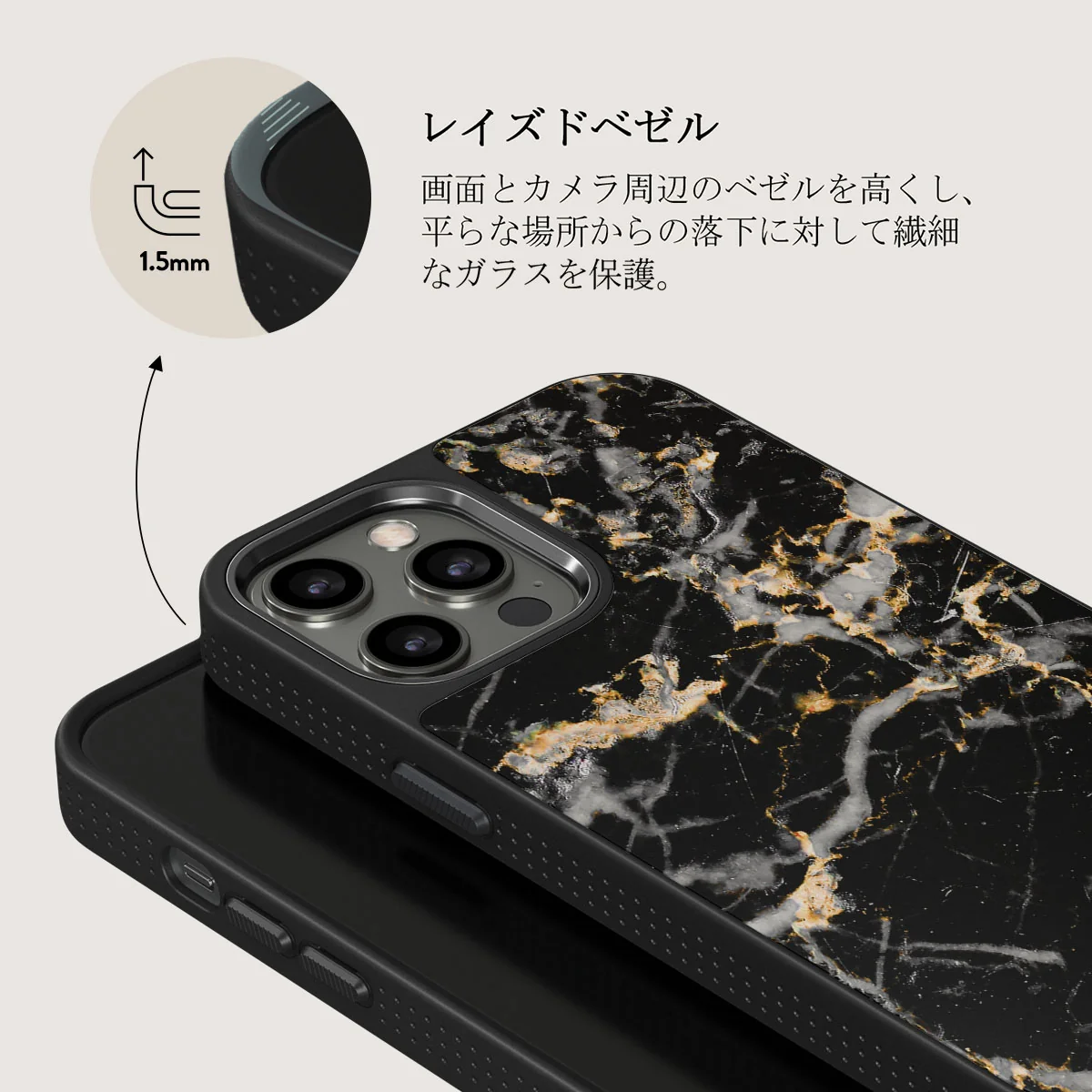 Make A Wish - Gold Marble iPhone 12 Pro Max ケース