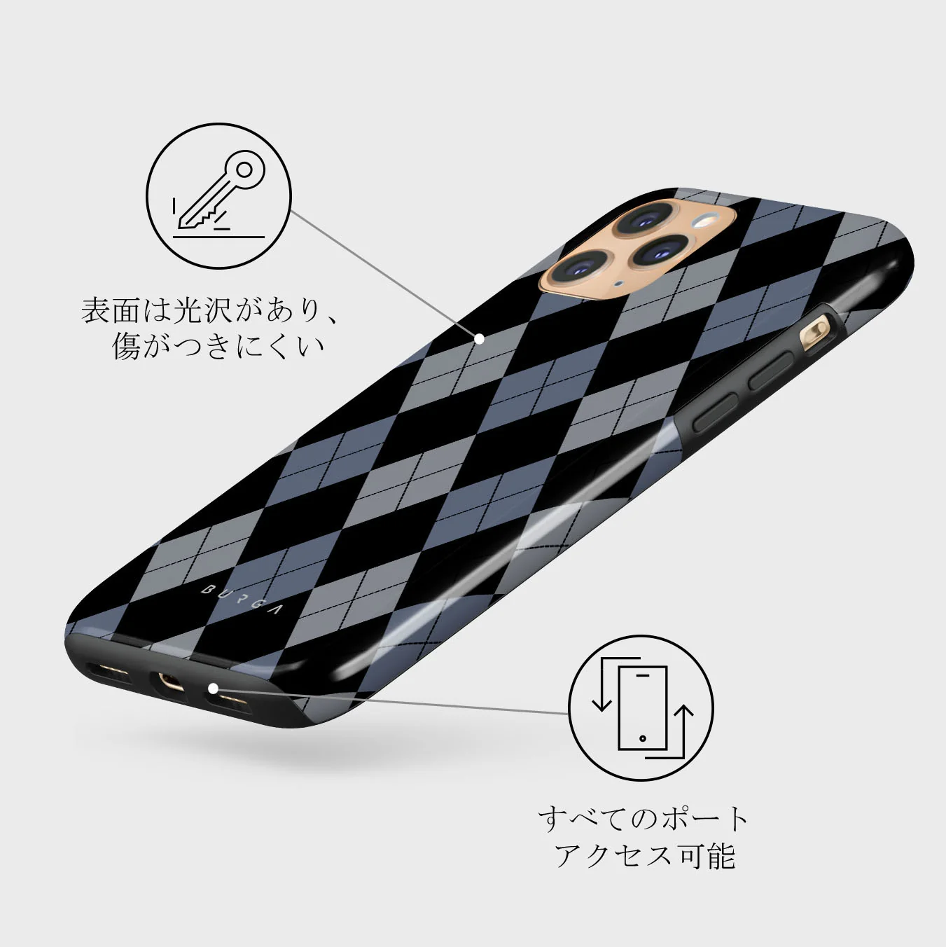 Trouble - iPhone 11 Pro Max ケース