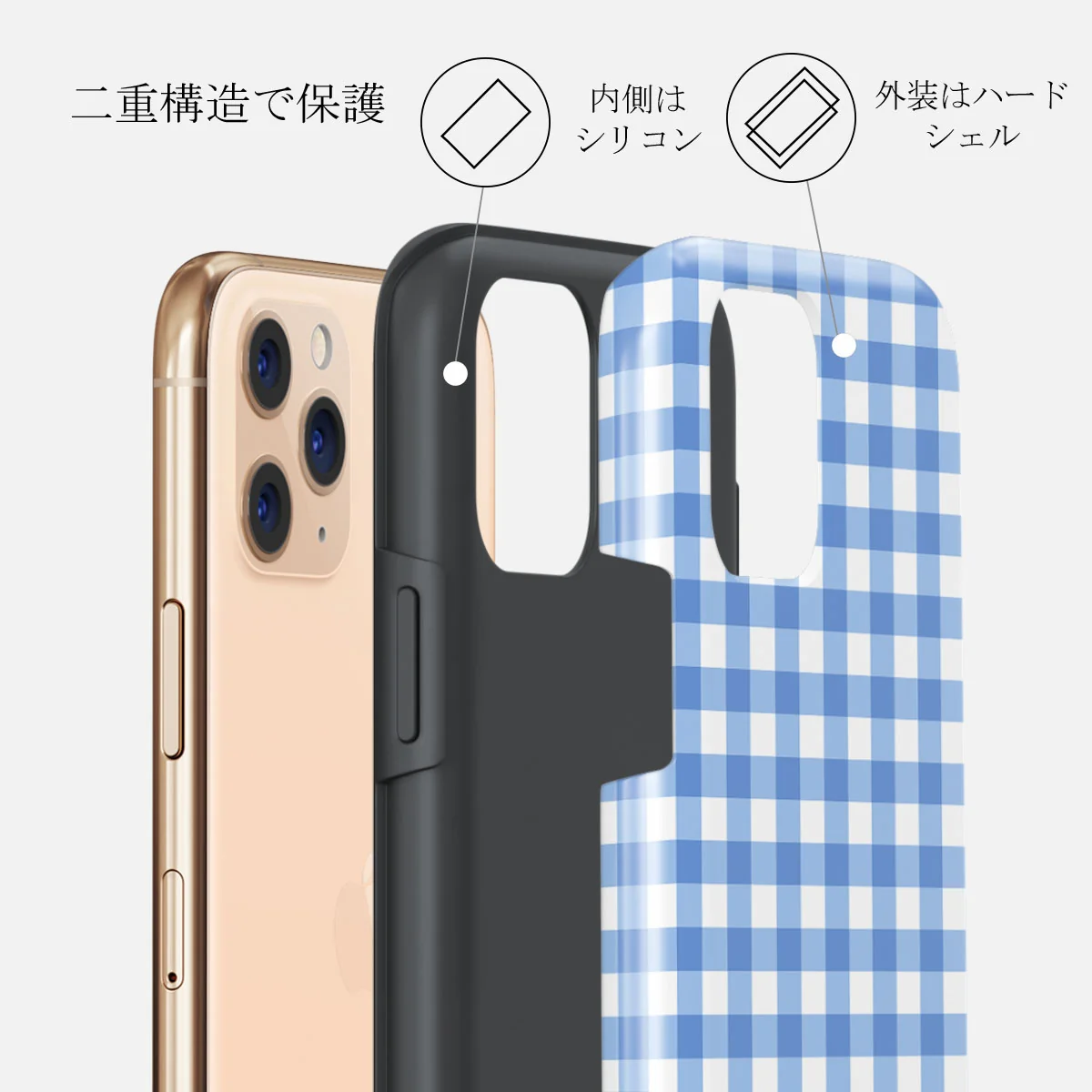 Lovely Day - iPhone 11 Pro ケース