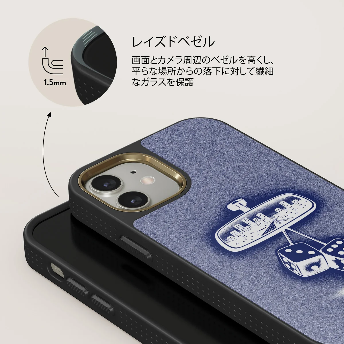 City Lights - iPhone 12 ケース
