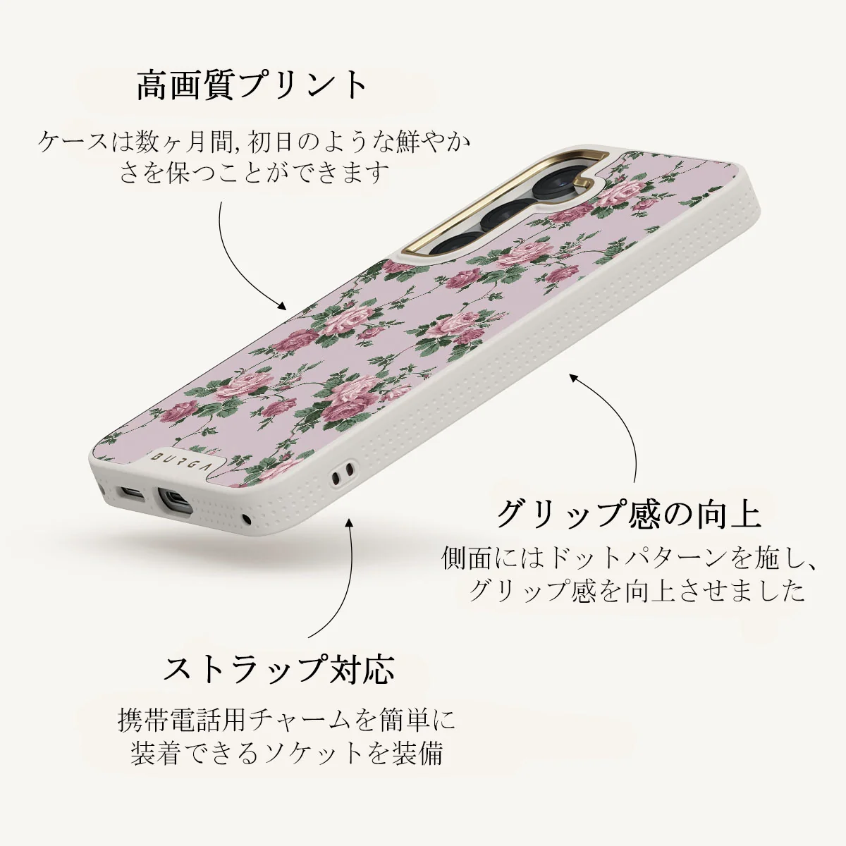 Alice - Samsung Galaxy S25 Plus ケース