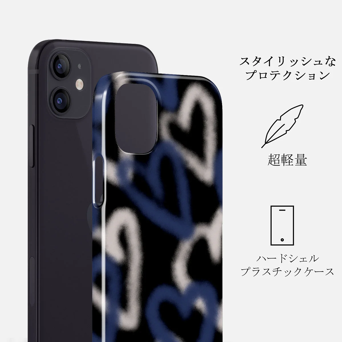 Lucky You - iPhone 12 Mini ケース