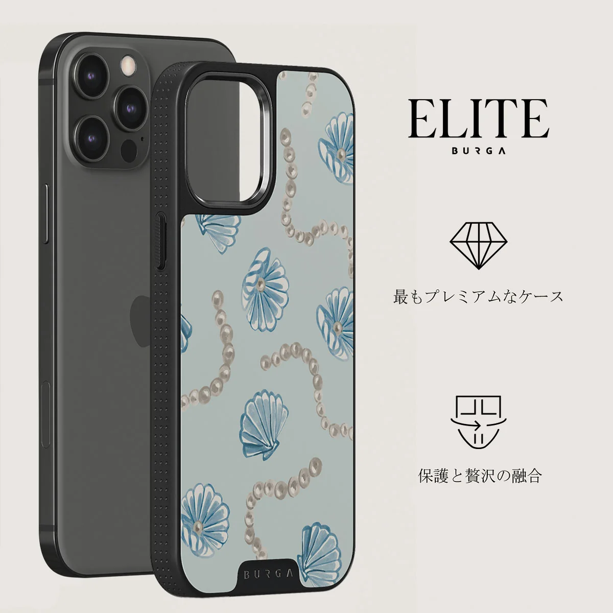 Nerida - iPhone 12 Pro ケース