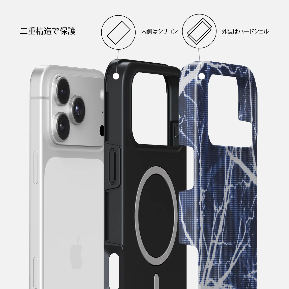 Subzero - iPhone 18 Pro Max ケース