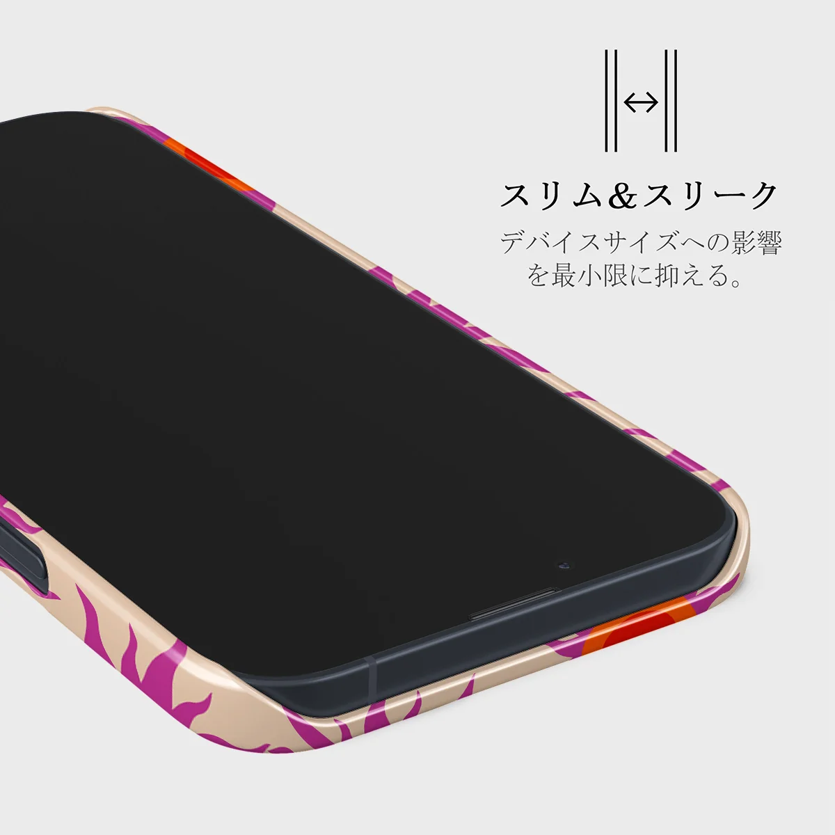 Sunset Glow - iPhone 13 Mini ケース