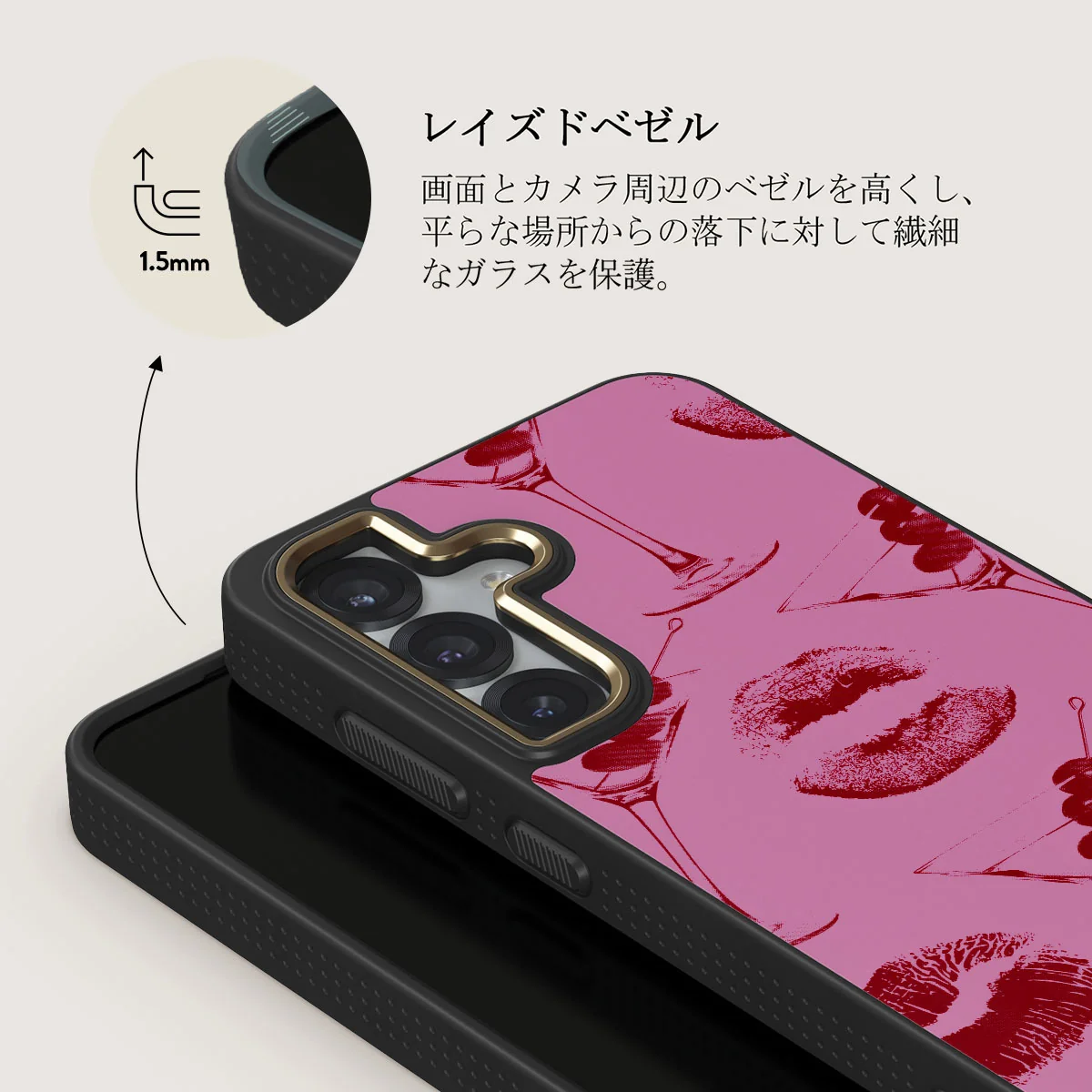 Call Me - Samsung Galaxy S25 ケース