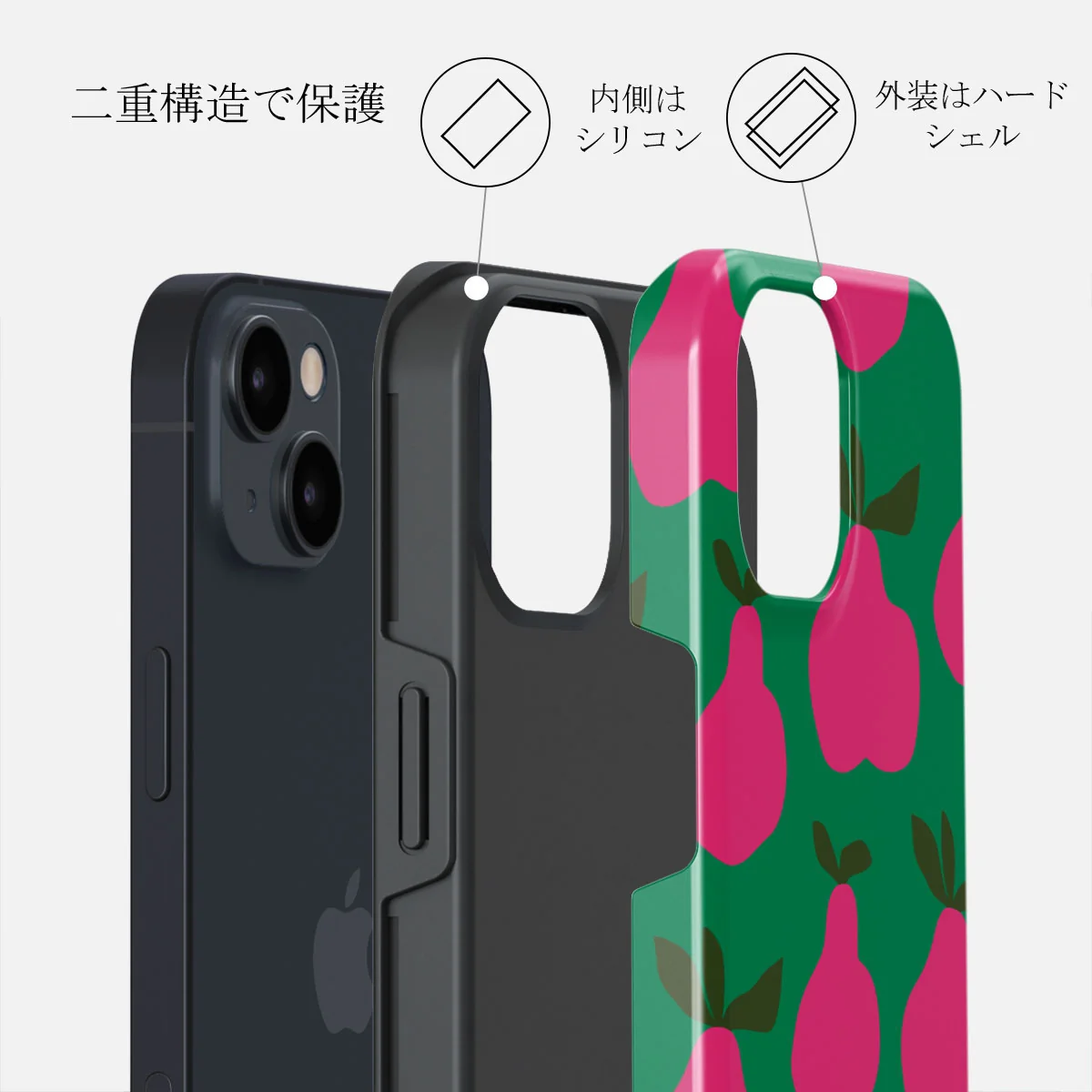 Refresco - iPhone 13 Mini ケース