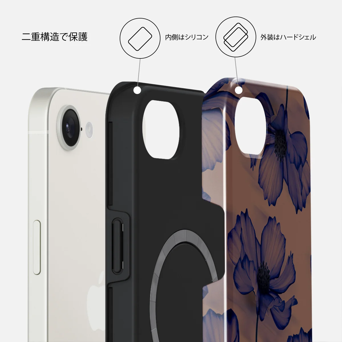 Velvet Night - iPhone 17e ケース