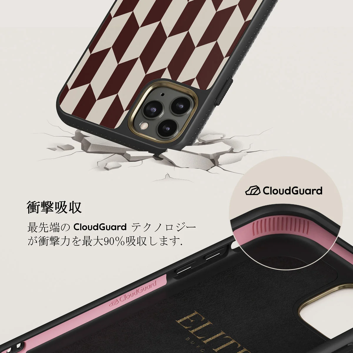Etiquette - iPhone 11 Pro Max ケース
