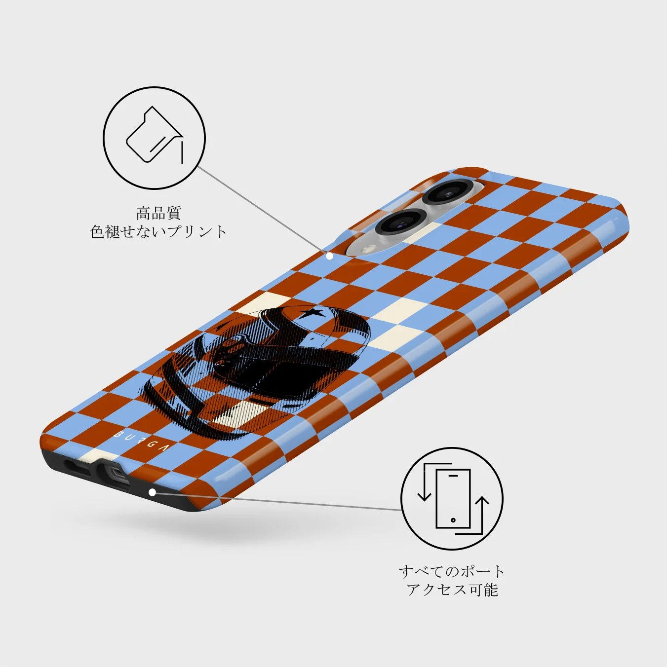Pit Stop - Samsung Galaxy S25 Edge ケース