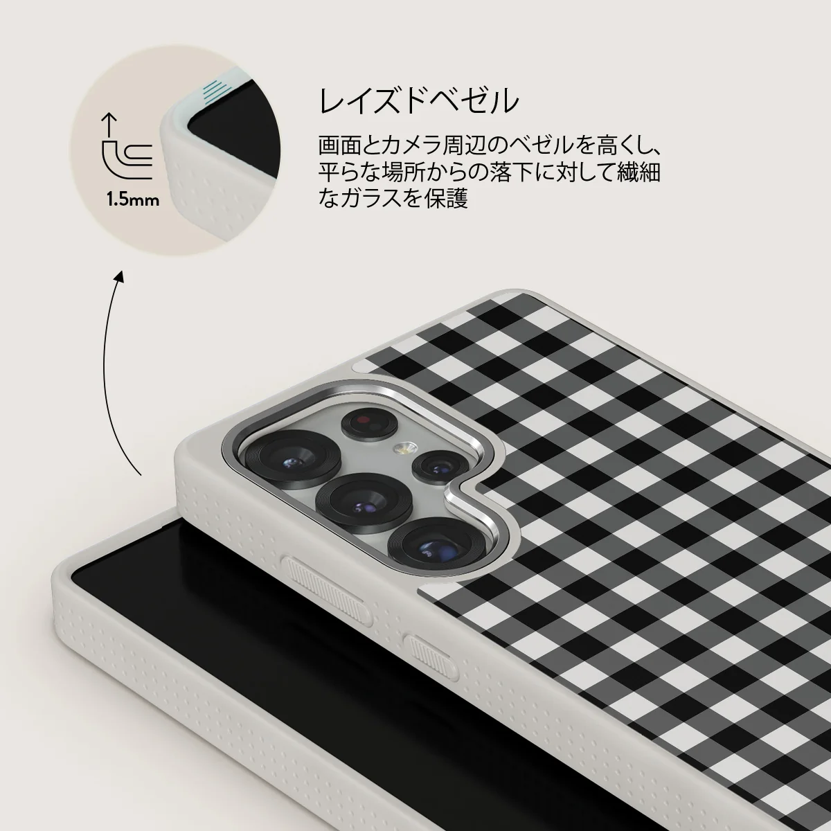 Tea Time - Samsung Galaxy S25 Ultra ケース