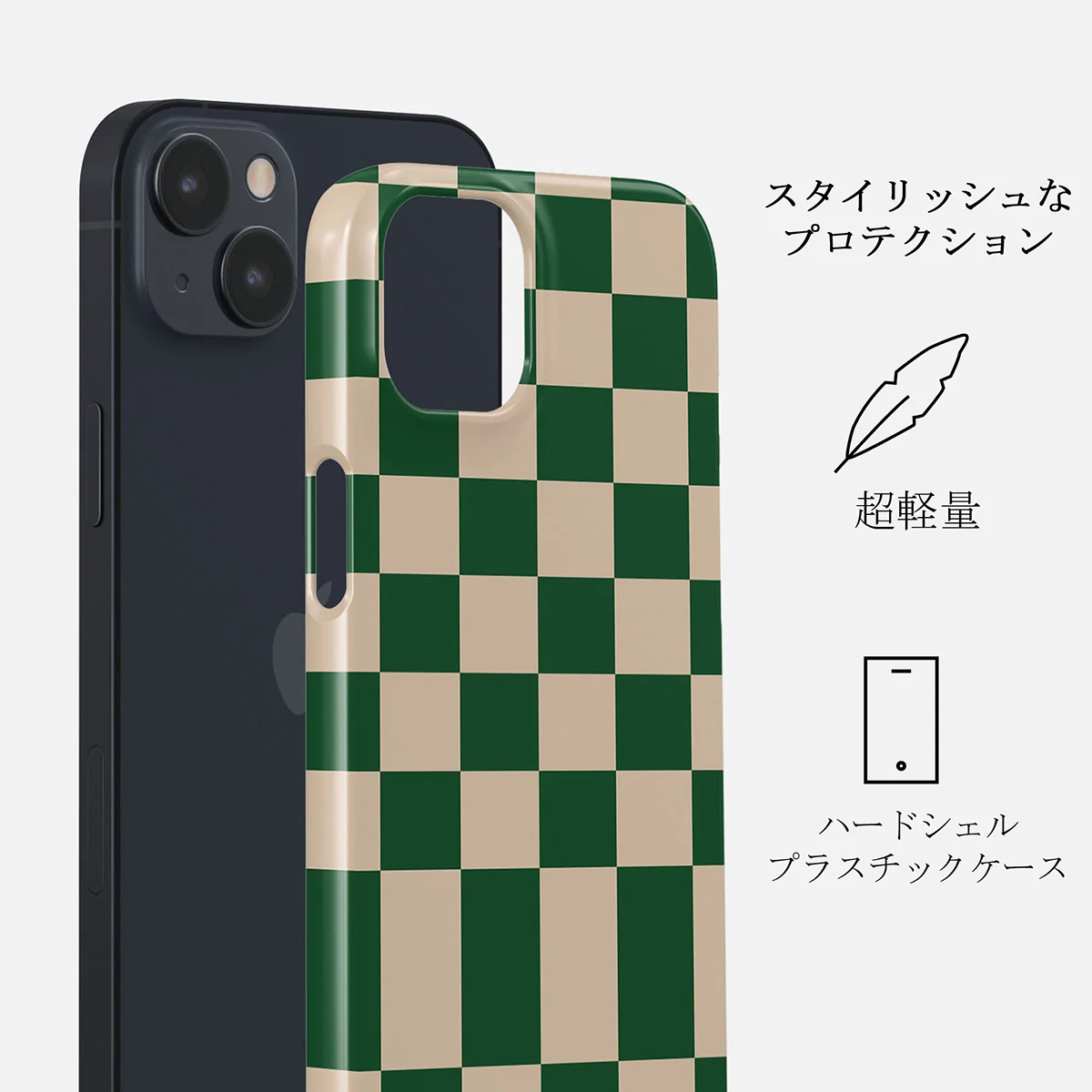 Ivy League - iPhone 14 Plus ケース