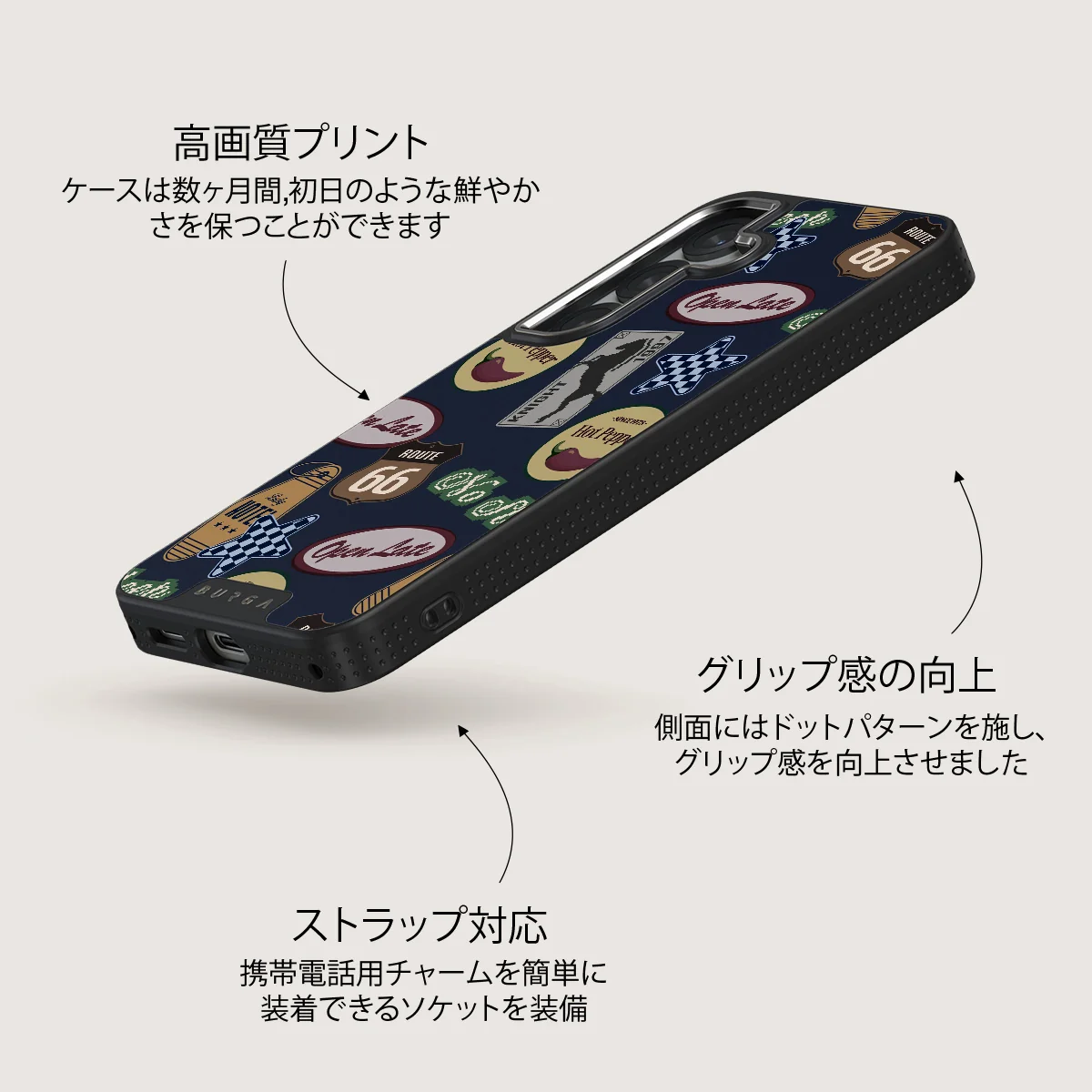 Open Late - Samsung Galaxy S25 Plus ケース