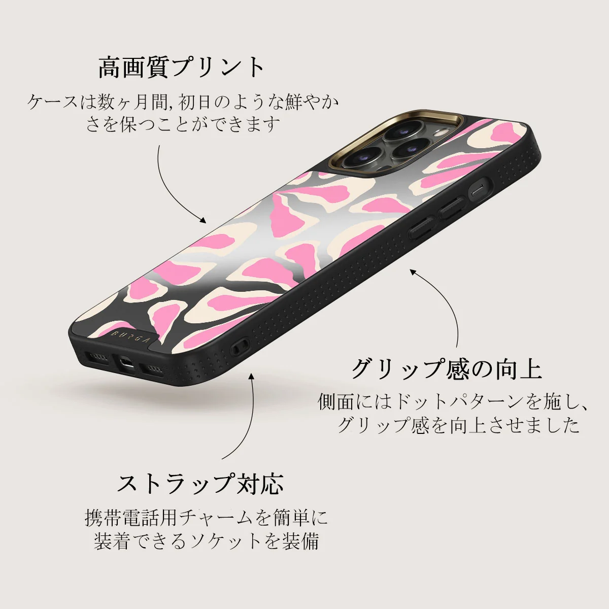 Aloha - iPhone 12 Pro ケース
