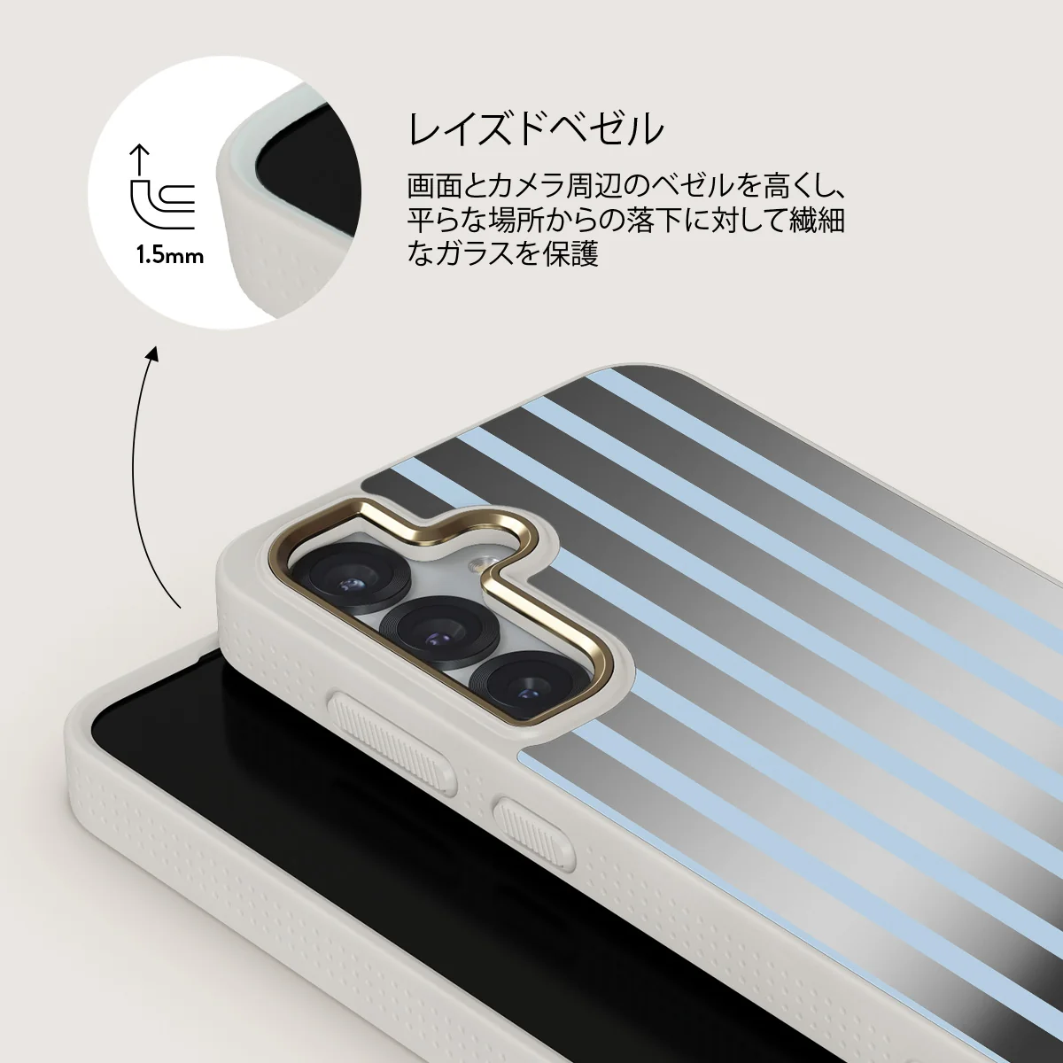 The Hamptons - Samsung Galaxy S25 ケース