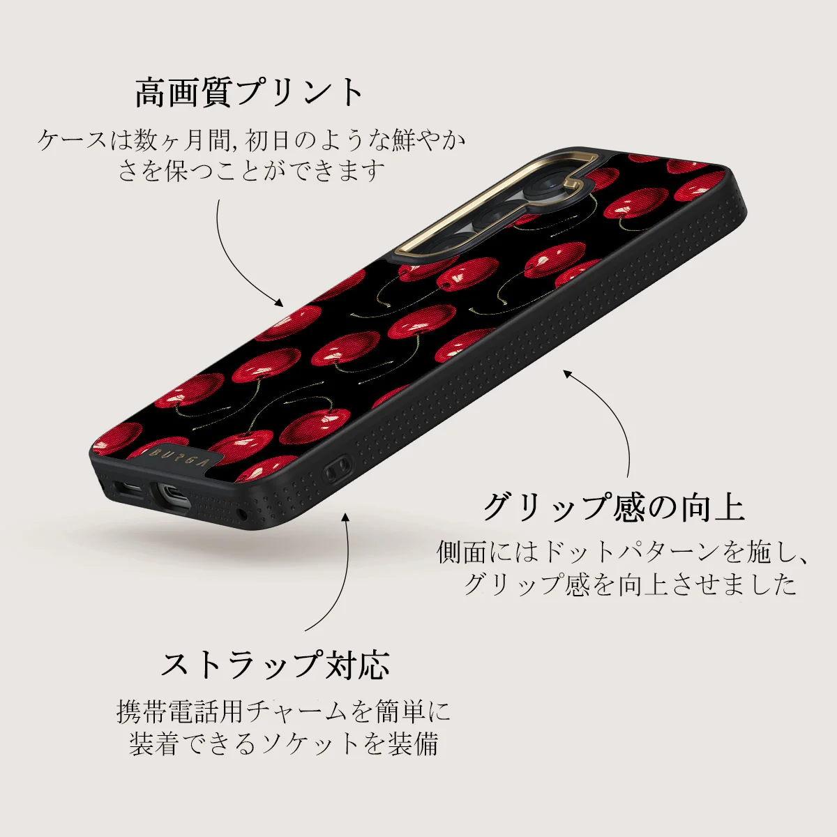 Cherrybomb - Samsung Galaxy S25 ケース