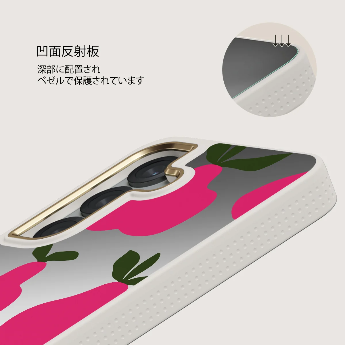 Refresco - Samsung Galaxy S25 ケース