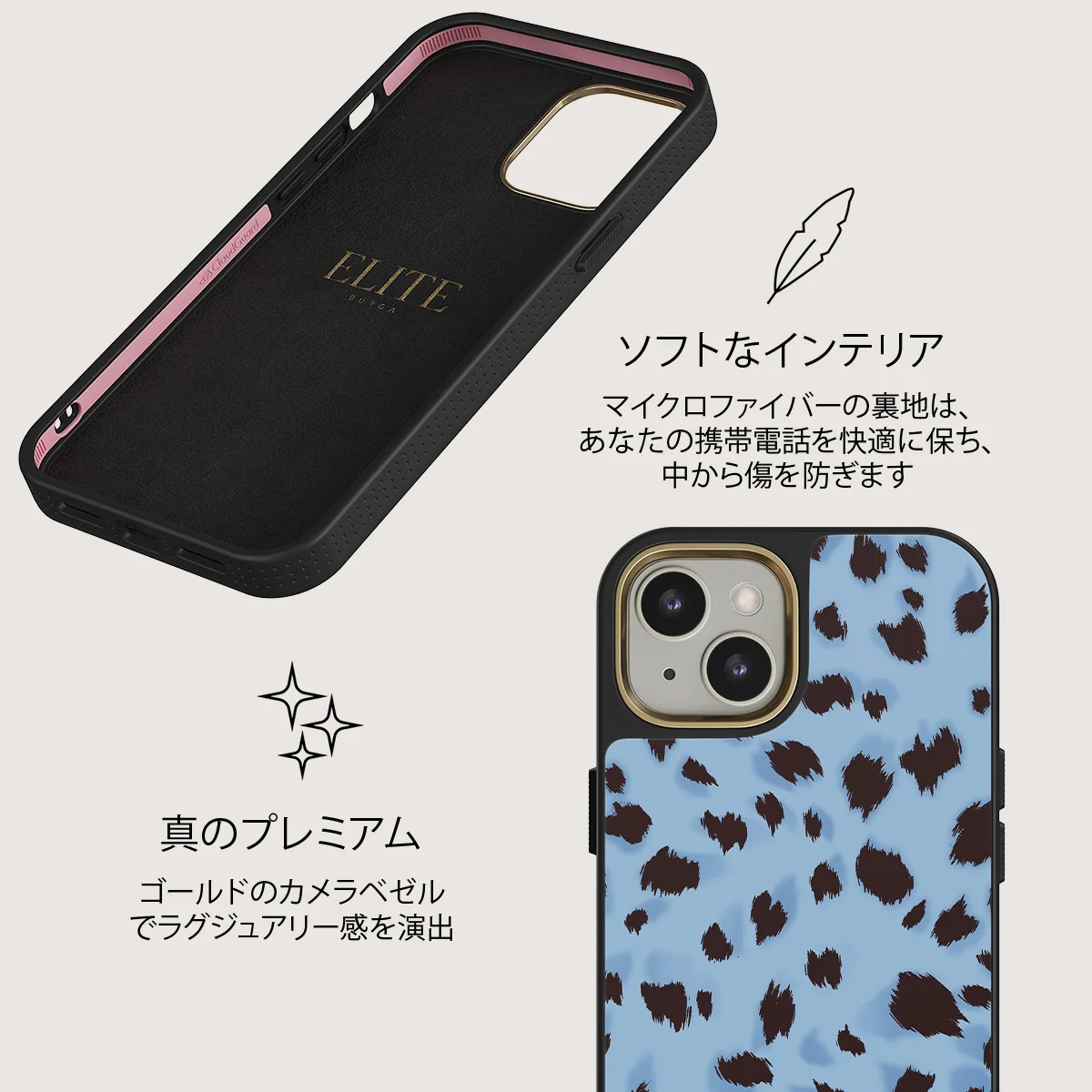 Barely Awake - iPhone 13 ケース