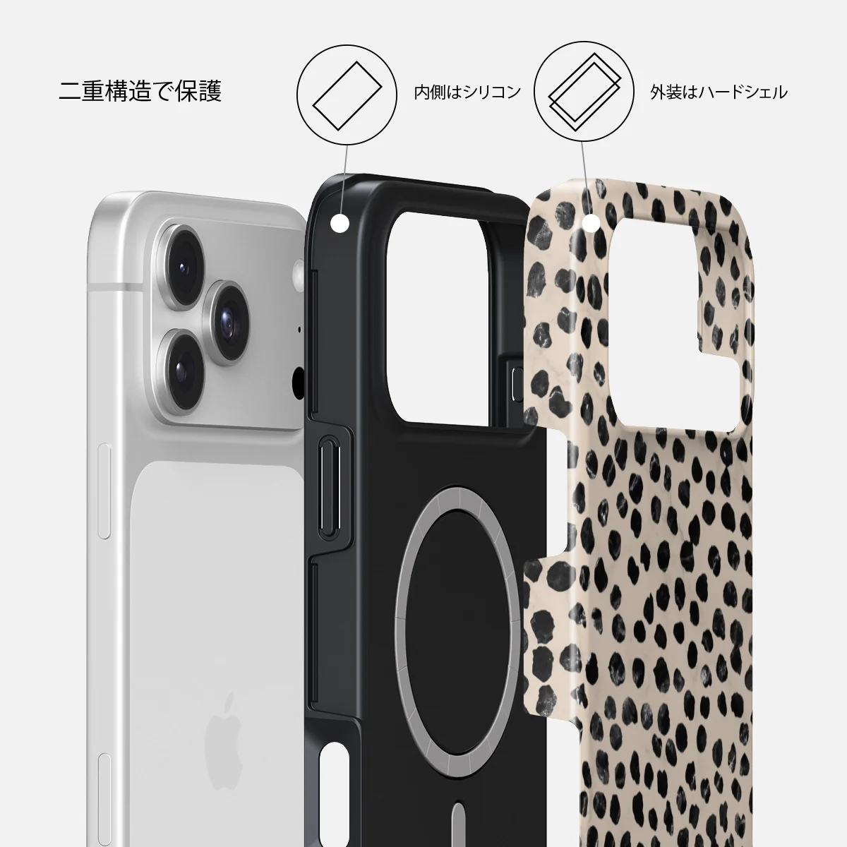 Almond Latte - iPhone 18 Pro ケース