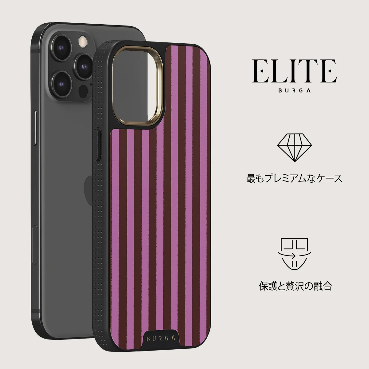 Serve It - iPhone 12 Pro ケース