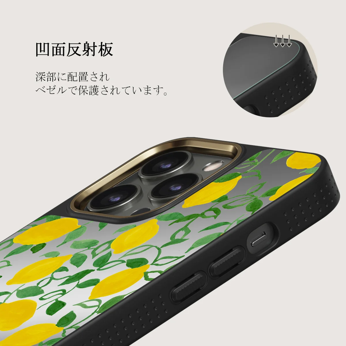 Capri - iPhone 12 Pro ケース